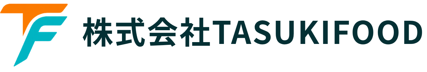 株式会社TASUKIFOOD